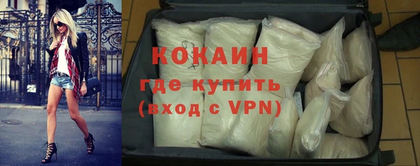 марихуана Краснотурьинск