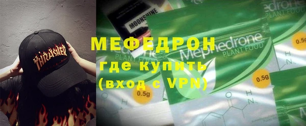 марихуана Краснотурьинск
