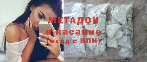 прущая мука Красноперекопск