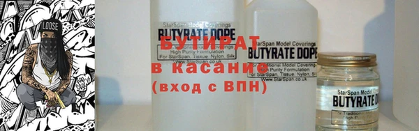 марихуана Краснотурьинск
