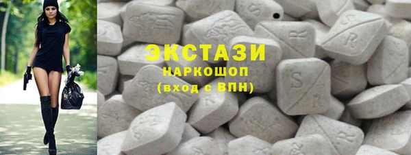 марихуана Краснотурьинск
