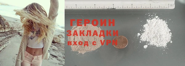 а пвп мука Краснослободск