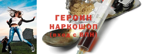 прущая мука Куйбышев