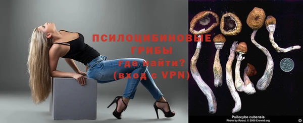 марихуана Краснотурьинск
