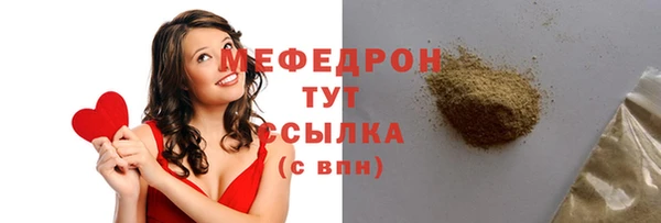 наркотики Кулебаки