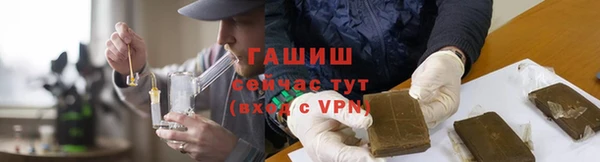 а пвп мука Краснослободск