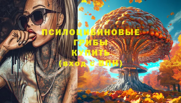 дистиллят марихуана Кукмор
