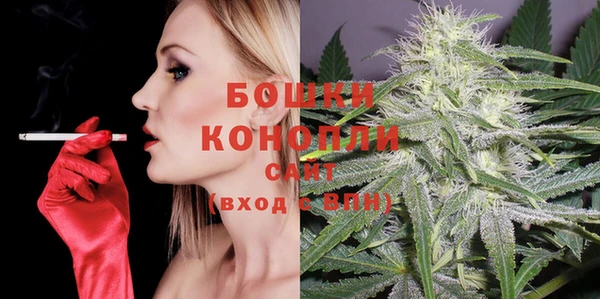 марихуана Краснотурьинск