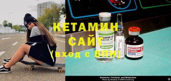 дистиллят марихуана Кукмор