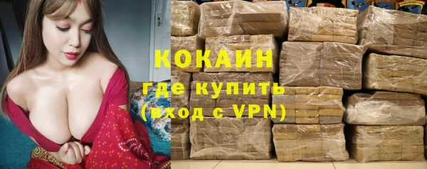 дистиллят марихуана Кукмор