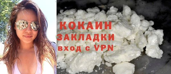 прущий лед Нижневартовск