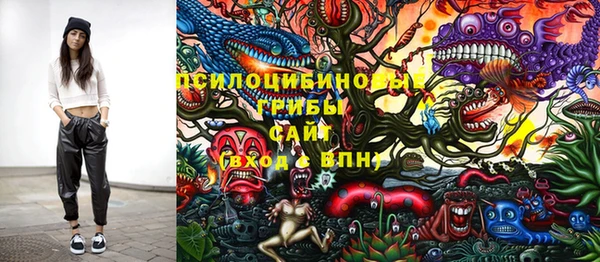 марихуана Краснотурьинск