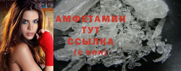 марихуана Краснотурьинск