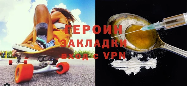 дистиллят марихуана Кукмор