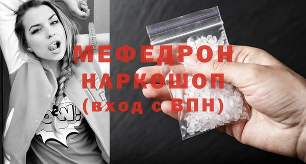 марихуана Краснотурьинск