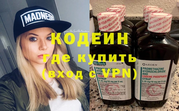 прущая мука Красноперекопск