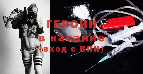 дистиллят марихуана Кукмор