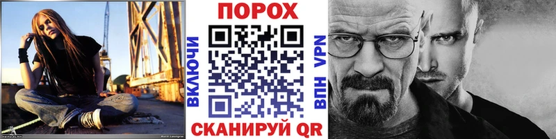 Первитин Декстрометамфетамин 99.9%  МЕГА ONION  даркнет состав  купить наркоту  Облучье 