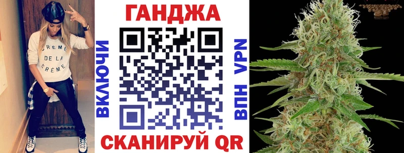 Канабис Bruce Banner  мега ссылка  Облучье  наркотики 